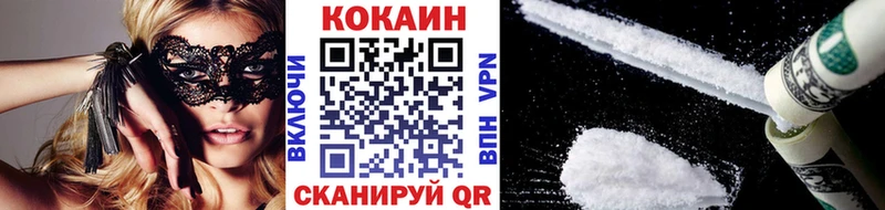 A-PVP Белоозёрский