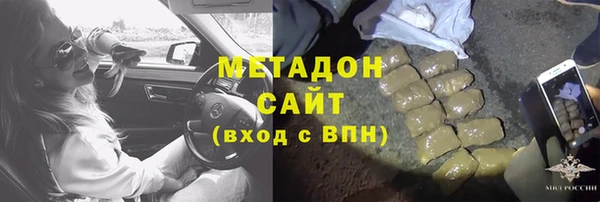 бошки Богородицк