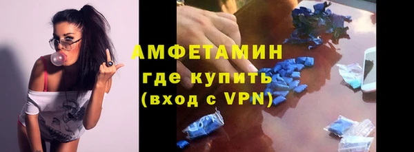 бошки Богородицк