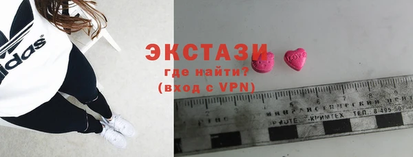 каннабис Бородино