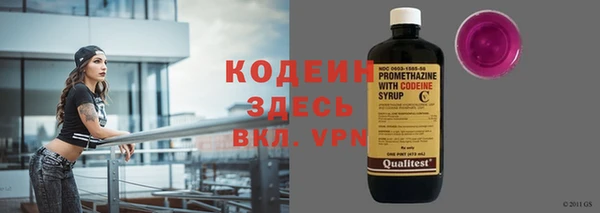бошки Богородицк
