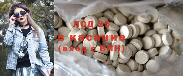 бошки Богородицк