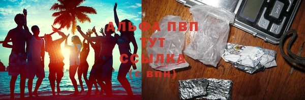 бошки Богородицк