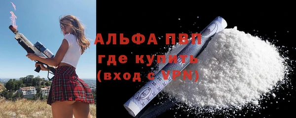 бошки Богородицк