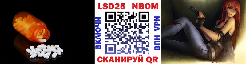 дарнет шоп  Белоозёрский  LSD-25 экстази ecstasy 